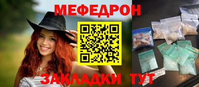 хмурый Обнинск