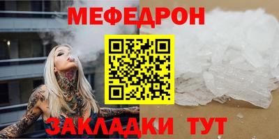 наркотики Нягань