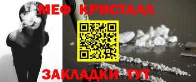 наркотики Нягань