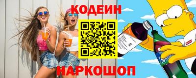 хмурый Обнинск