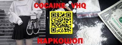 наркотики Нягань