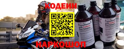 круглые Обь