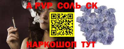 хмурый Обнинск