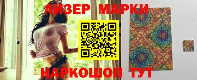 круглые Обь
