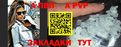 наркотики Нягань
