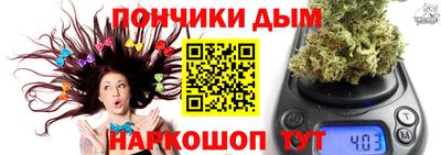 круглые Обь