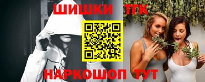 круглые Обь