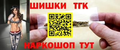 хмурый Обнинск