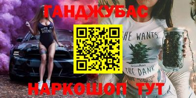 хмурый Обнинск