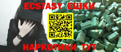 хмурый Обнинск