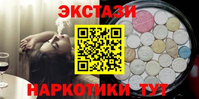 хмурый Обнинск