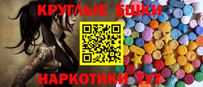 хмурый Обнинск