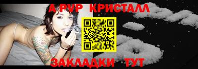 наркотики Нягань