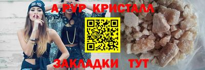 наркотики Нягань