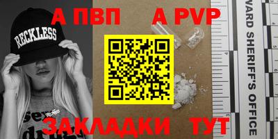 наркотики Нягань