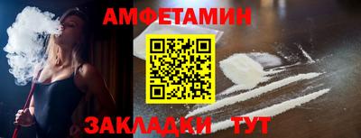 наркотики Нягань