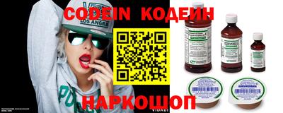 круглые Обь