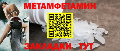 хмурый Обнинск