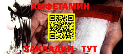 круглые Обь