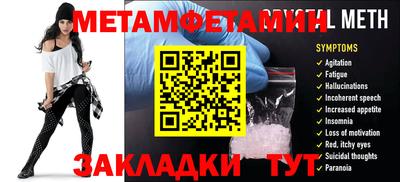 хмурый Обнинск