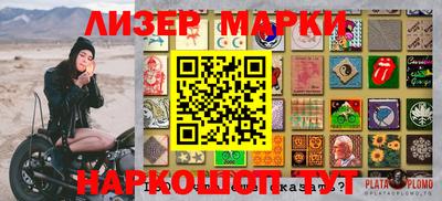 наркотики Нягань