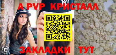 наркотики Нягань