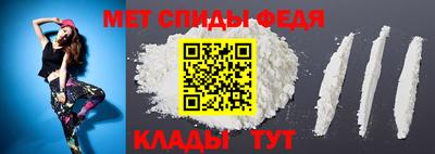 круглые Обь