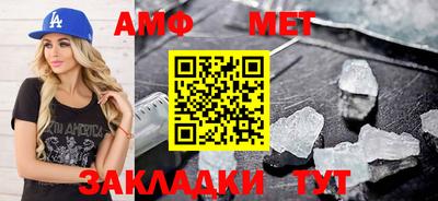 круглые Обь