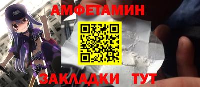 хмурый Обнинск