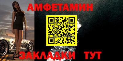 хмурый Обнинск
