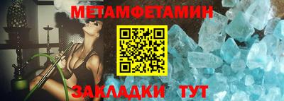 наркотики Нягань