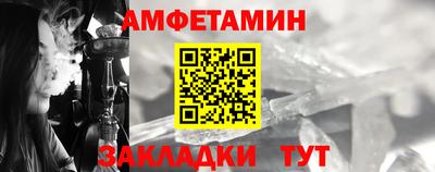 круглые Обь