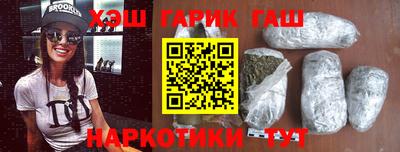 круглые Обь