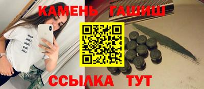 наркотики Нягань