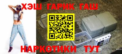 наркотики Нягань