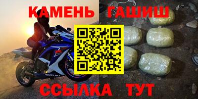 круглые Обь
