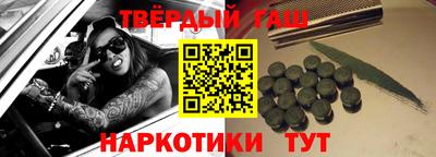 наркотики Нягань