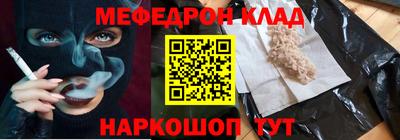 хмурый Обнинск