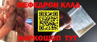 хмурый Обнинск