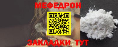 хмурый Обнинск